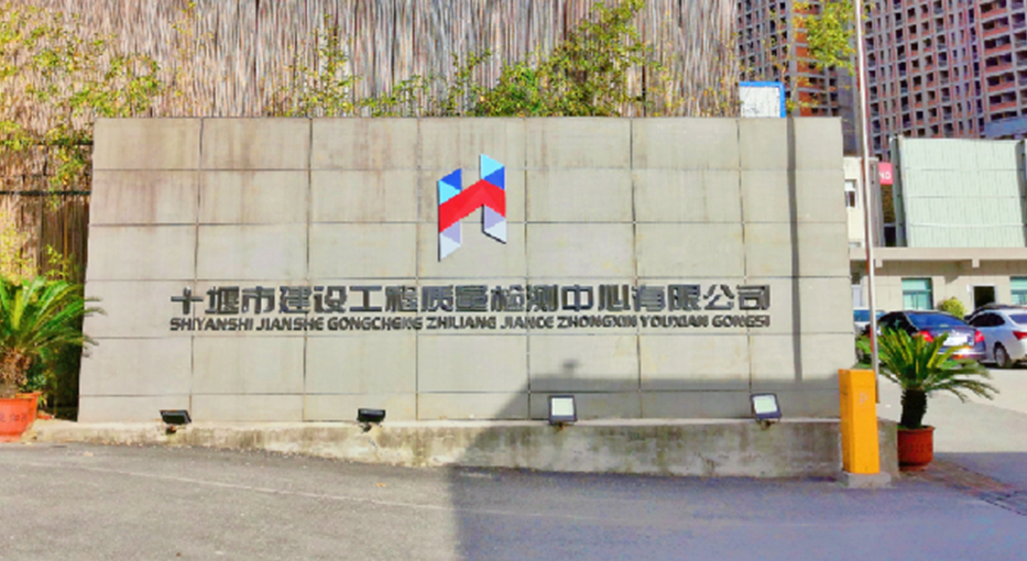 材料不一樣，質(zhì)量就不一樣